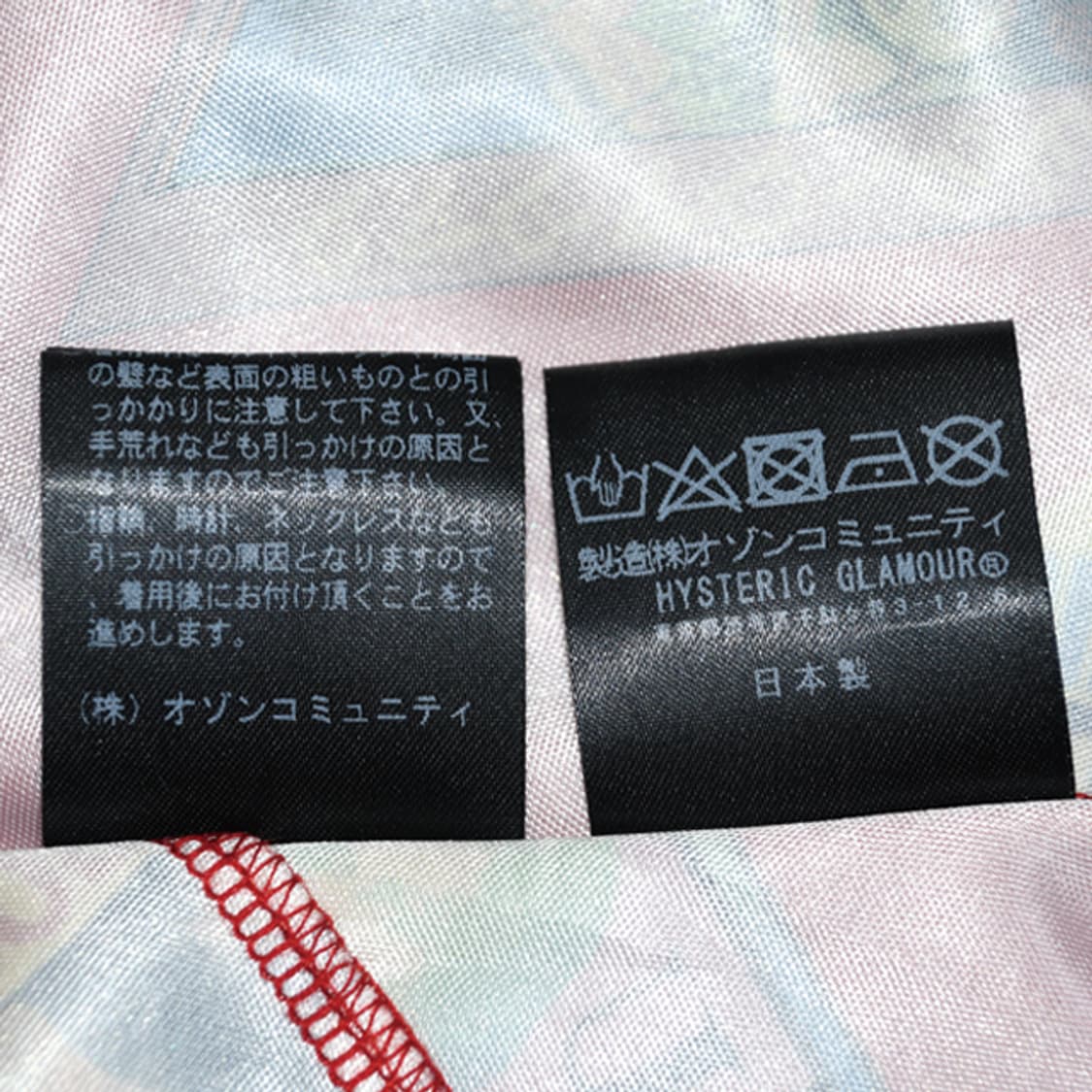Hysteric Glamour 올오버프린트집업자켓 상품이미지10