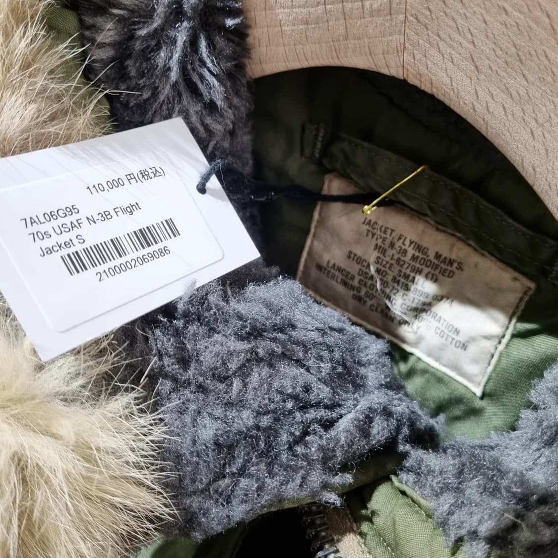 60s USAF 랜서 클로딩 모디파이드 N-3B 파카 상품이미지10