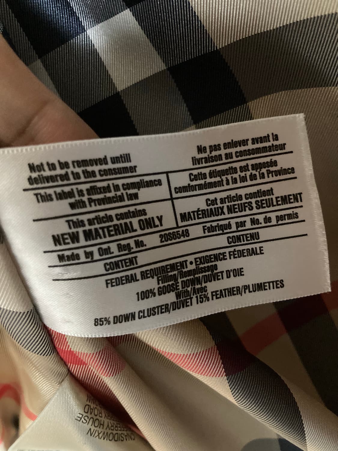 버버리 런던 폭스퍼 구스다운 패딩자켓 상품이미지4