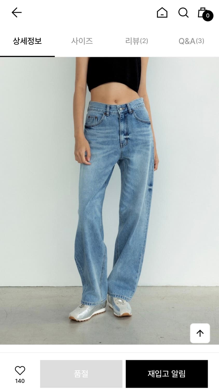 모노하 청바지 tanz blue denim 상품이미지1