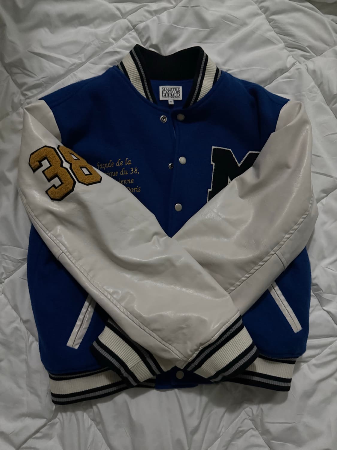 마리떼 바시티 자켓 상품이미지1