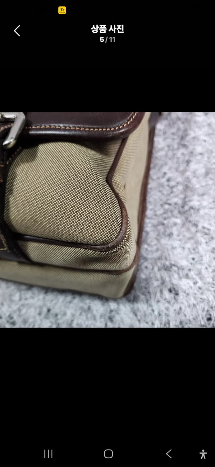 프라다 자카드 서류가방 상품이미지5