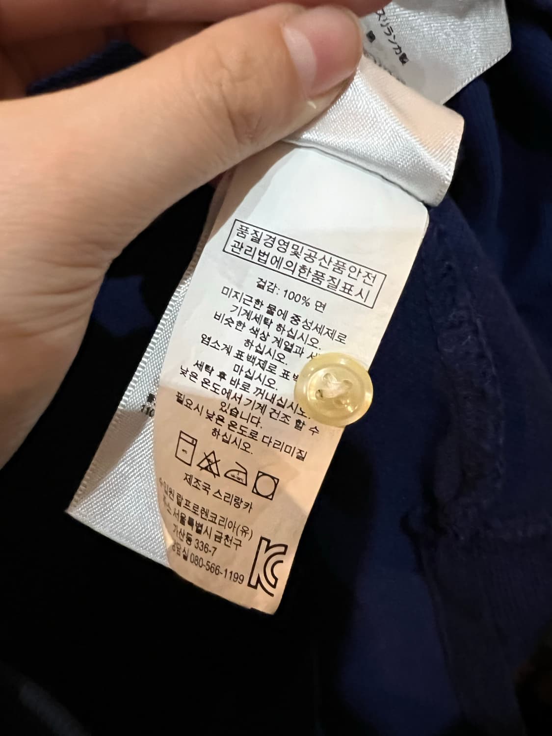 폴로 랄프로렌 PRL 빅포니 반팔 카라티 상품이미지4