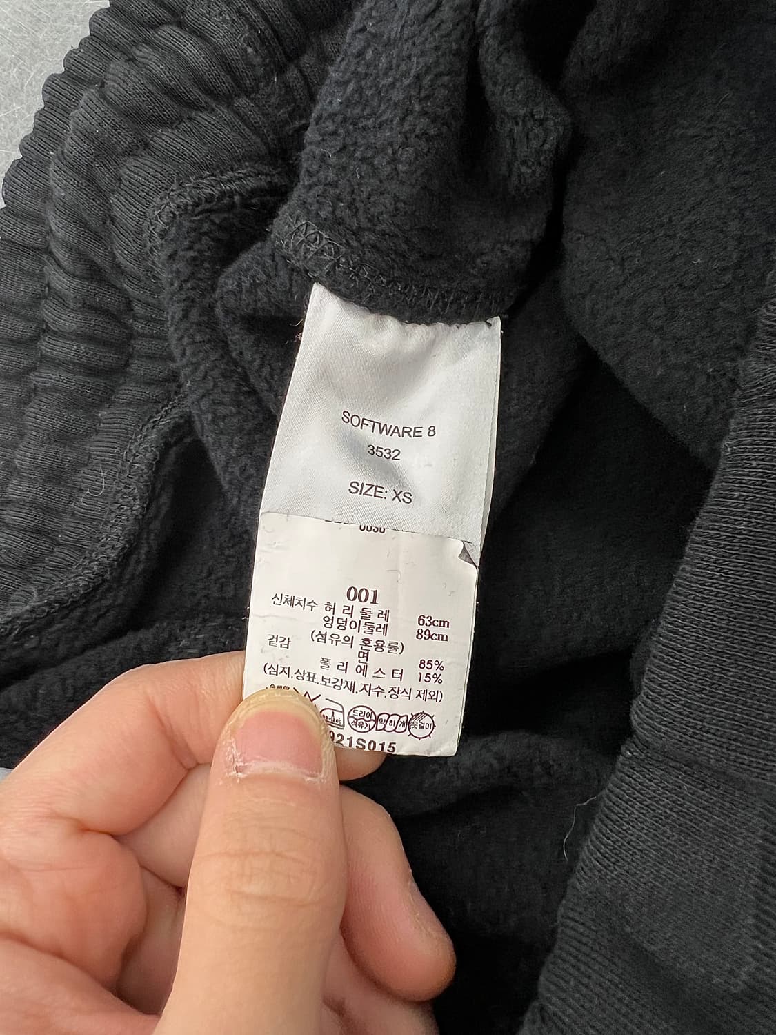 가니 소프트웨어 이솔리 엠브로이더 블랙 트랙 팬츠 상품이미지8