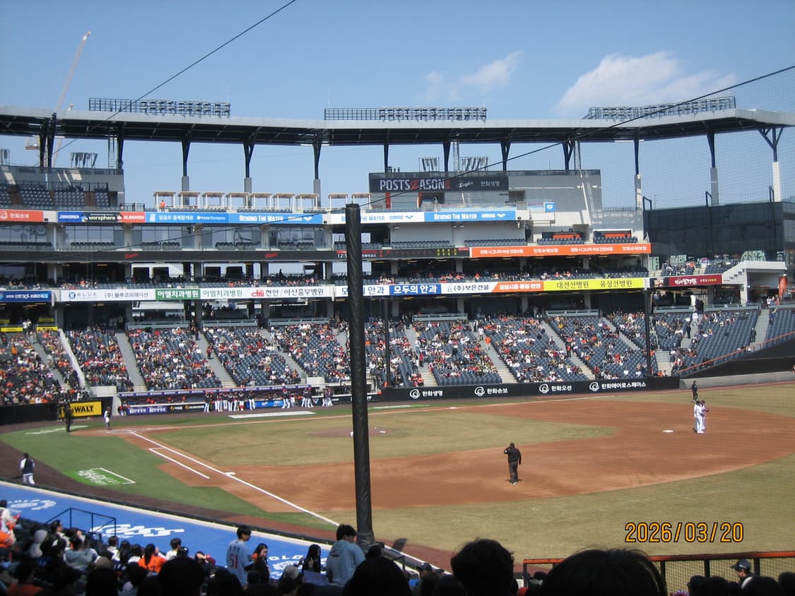 캐논 익시 ixy 55(=익서스 ixus 50) 풀박스 상품이미지10