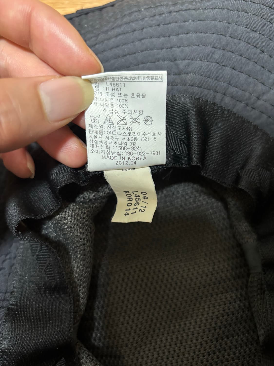 아디다스 블랙 버킷햇 모자 상품이미지8