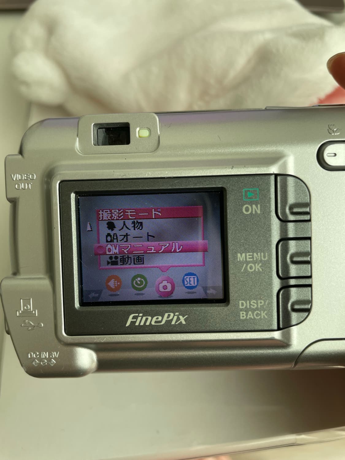 (XD 16MB 포함) 후지필름 파인픽스 a330 상품이미지3