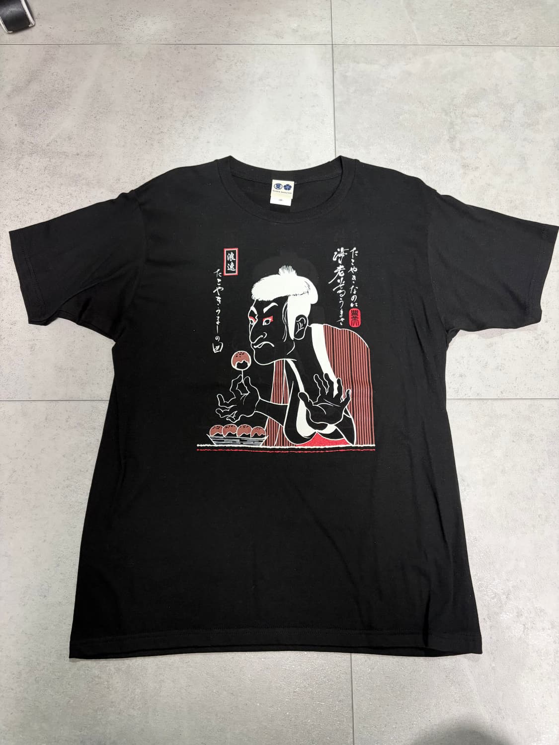 부덴슈텐 다코야키 반팔 M 상품이미지1