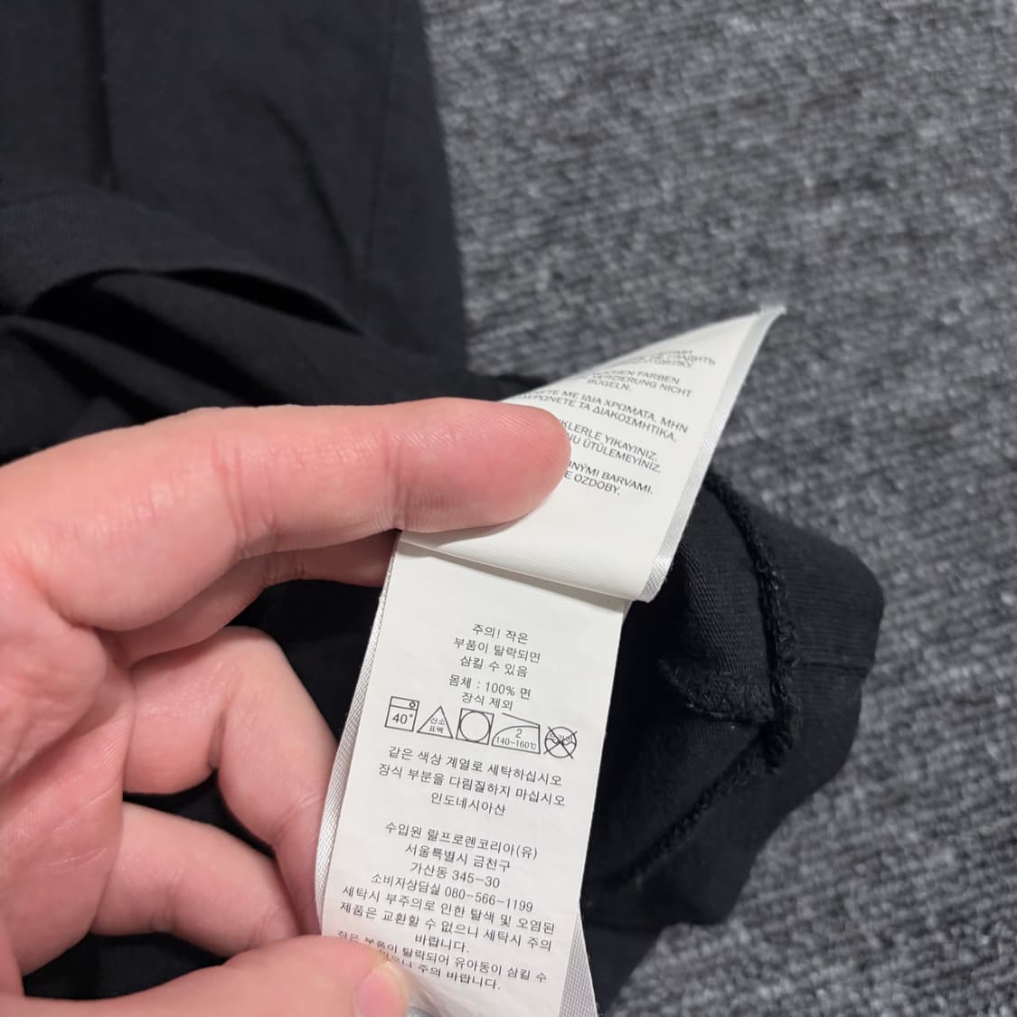 폴로 랄프로렌 베이직 반팔티 상품이미지5