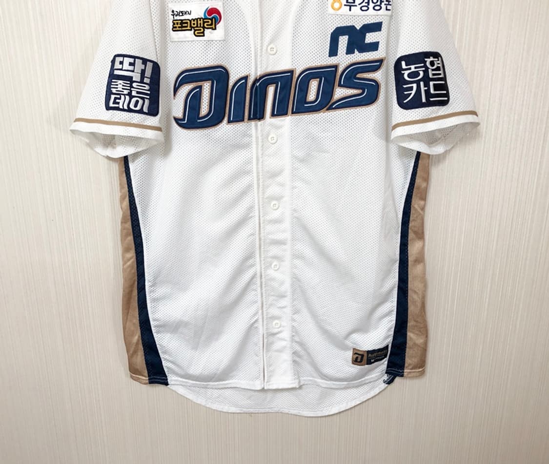 KBO 카미스타 NC다이노스 선수실착 홈유니폼/져지 3XL #24 김건태 상품이미지3