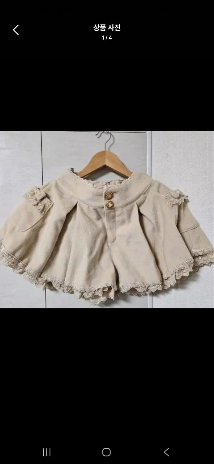 lizlisa 리즈리사 레이스 라떼갸루 베이지 큐롯 상품이미지1