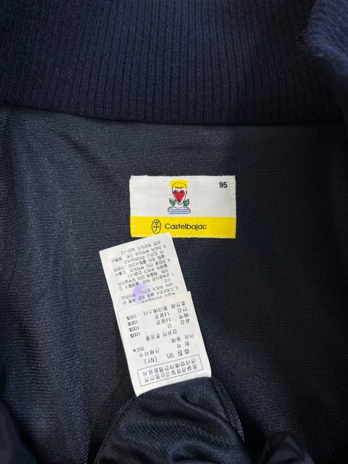 까스텔바작 울 니트 집업/#232 상품이미지5