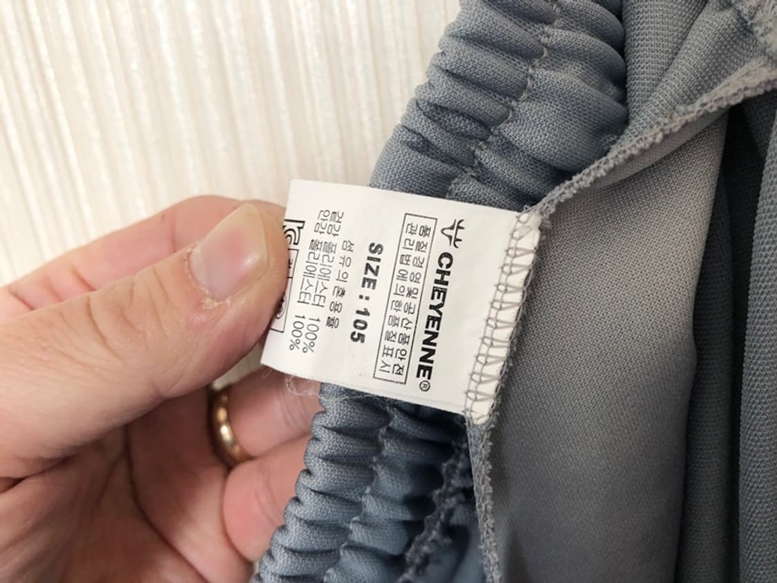 단국대학교 트레이닝팬츠 105 상품이미지10