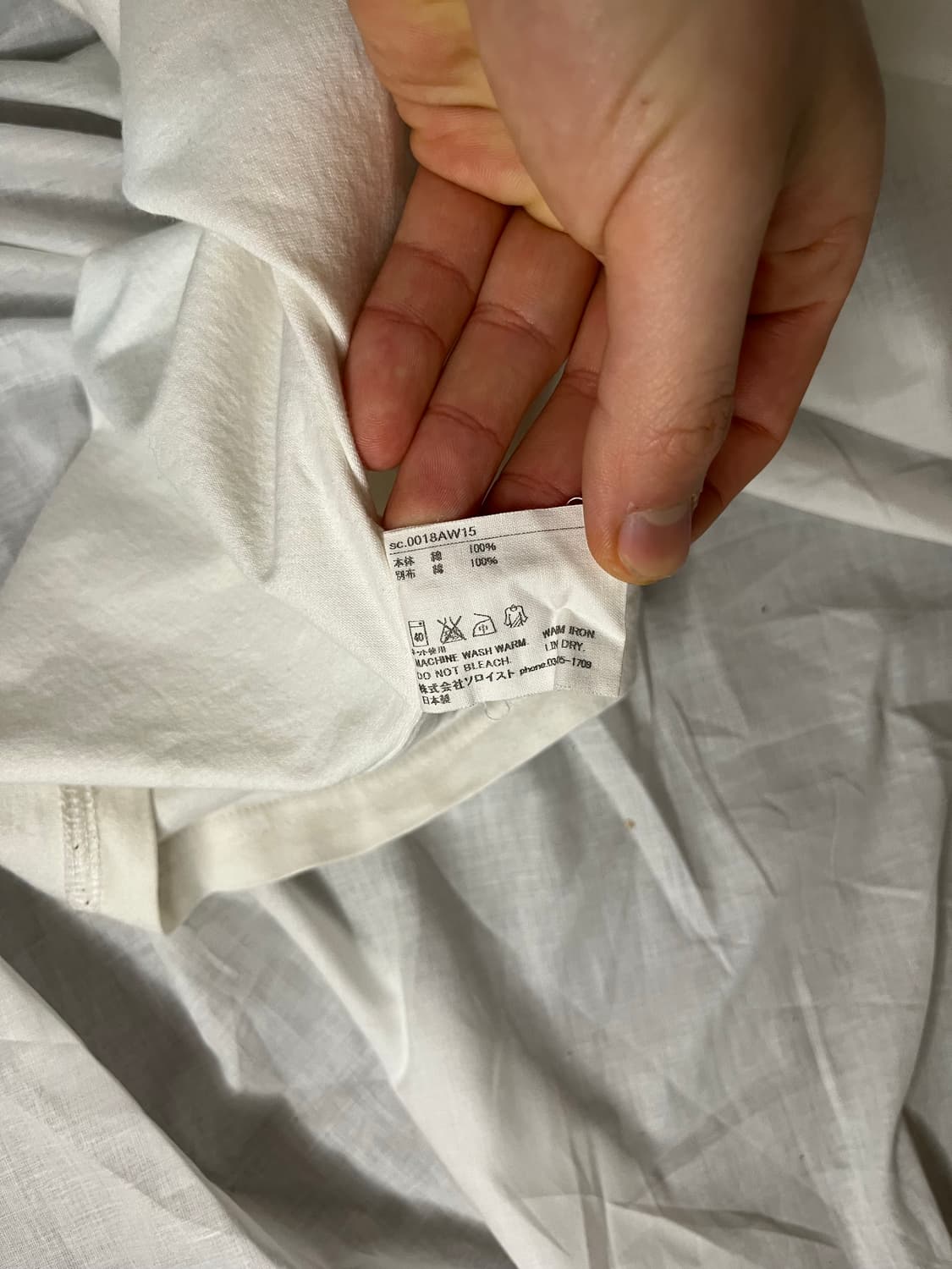 타카히로미야시타 더 솔로이스트 x 언더커버 노 (B)오더스 포켓 티셔츠 상품이미지6