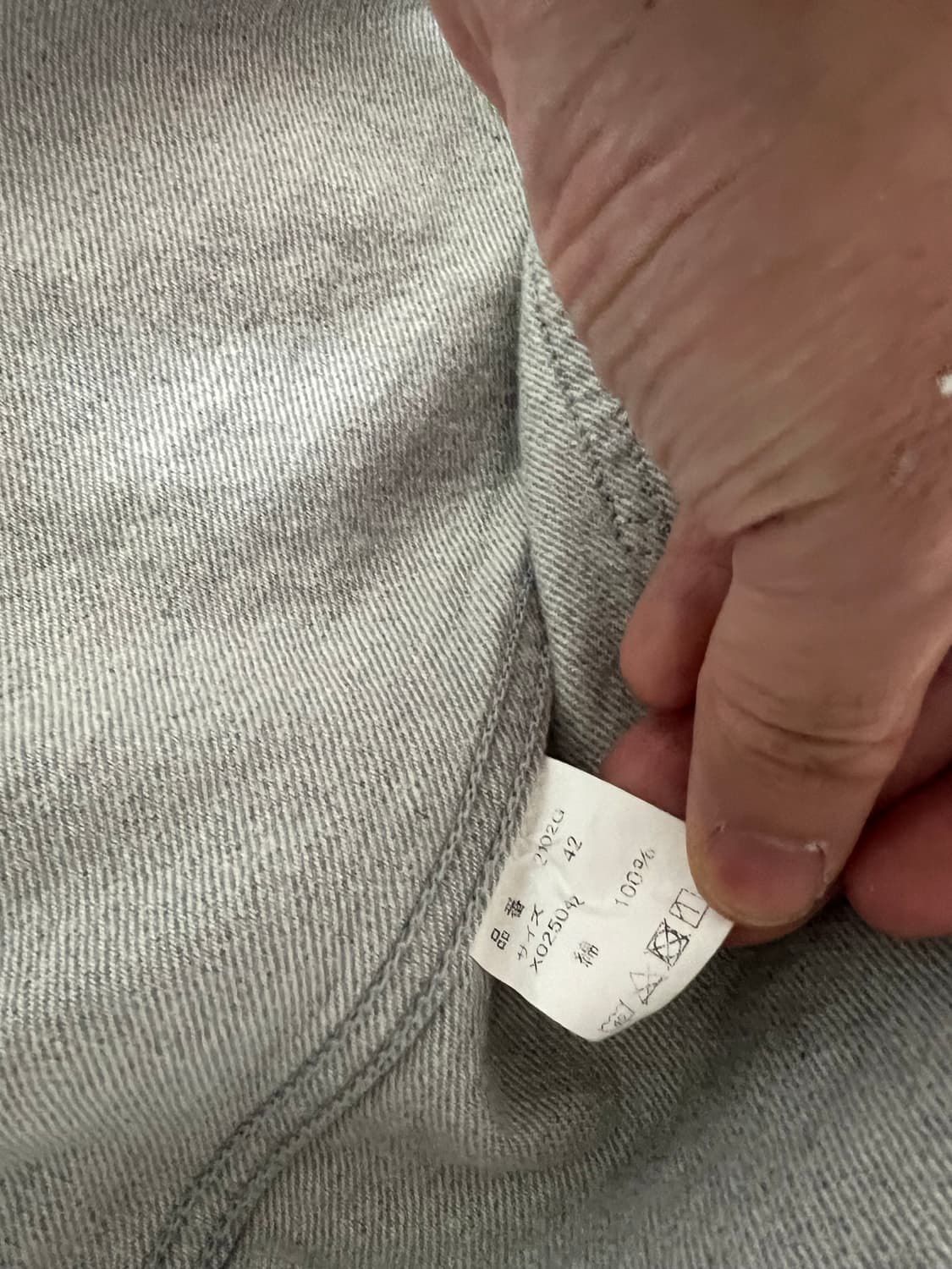 풀카운트 데님 2102 그레이 자켓 상품이미지5