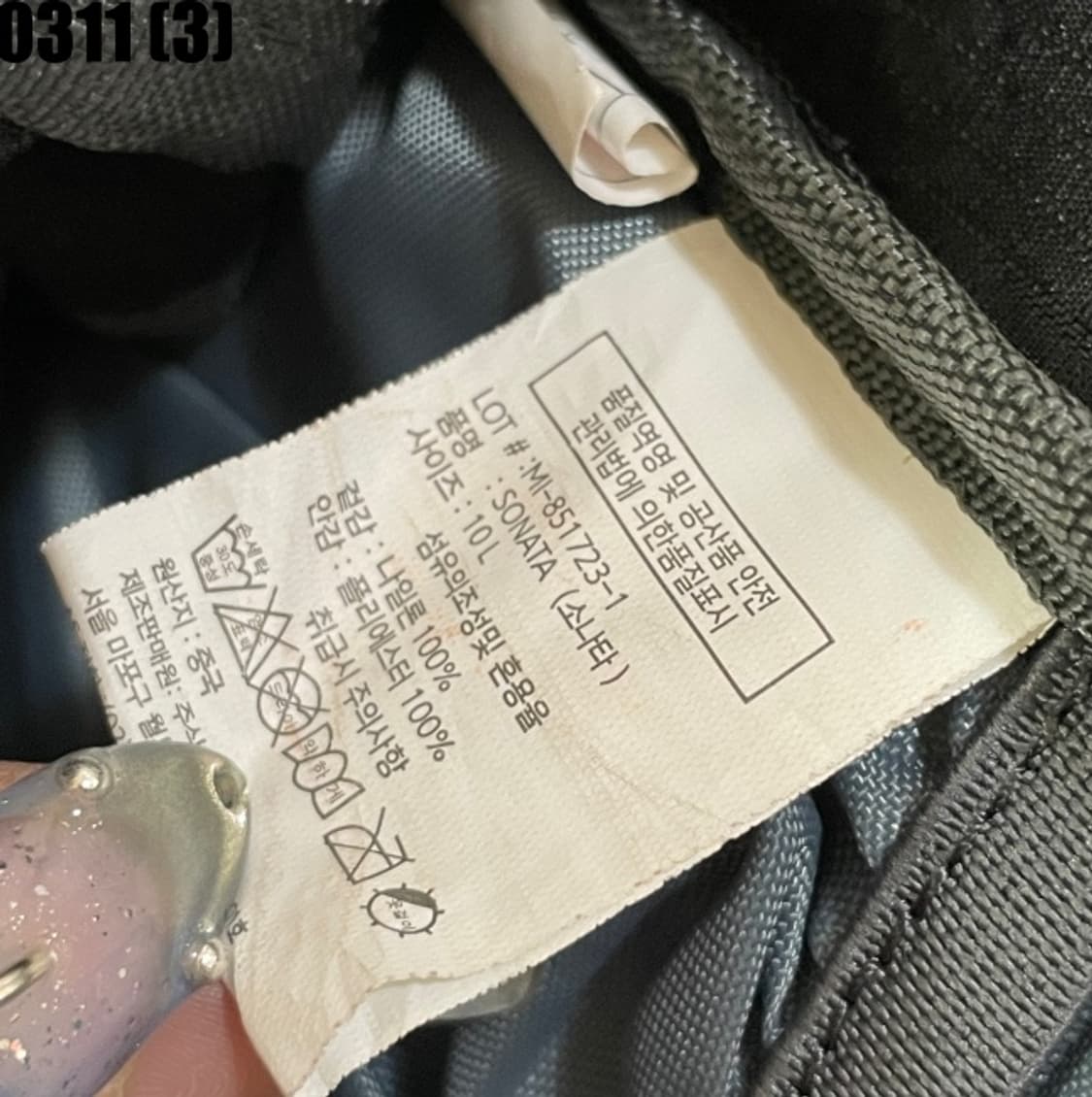 QUNTA 백팩 가방 상품이미지3