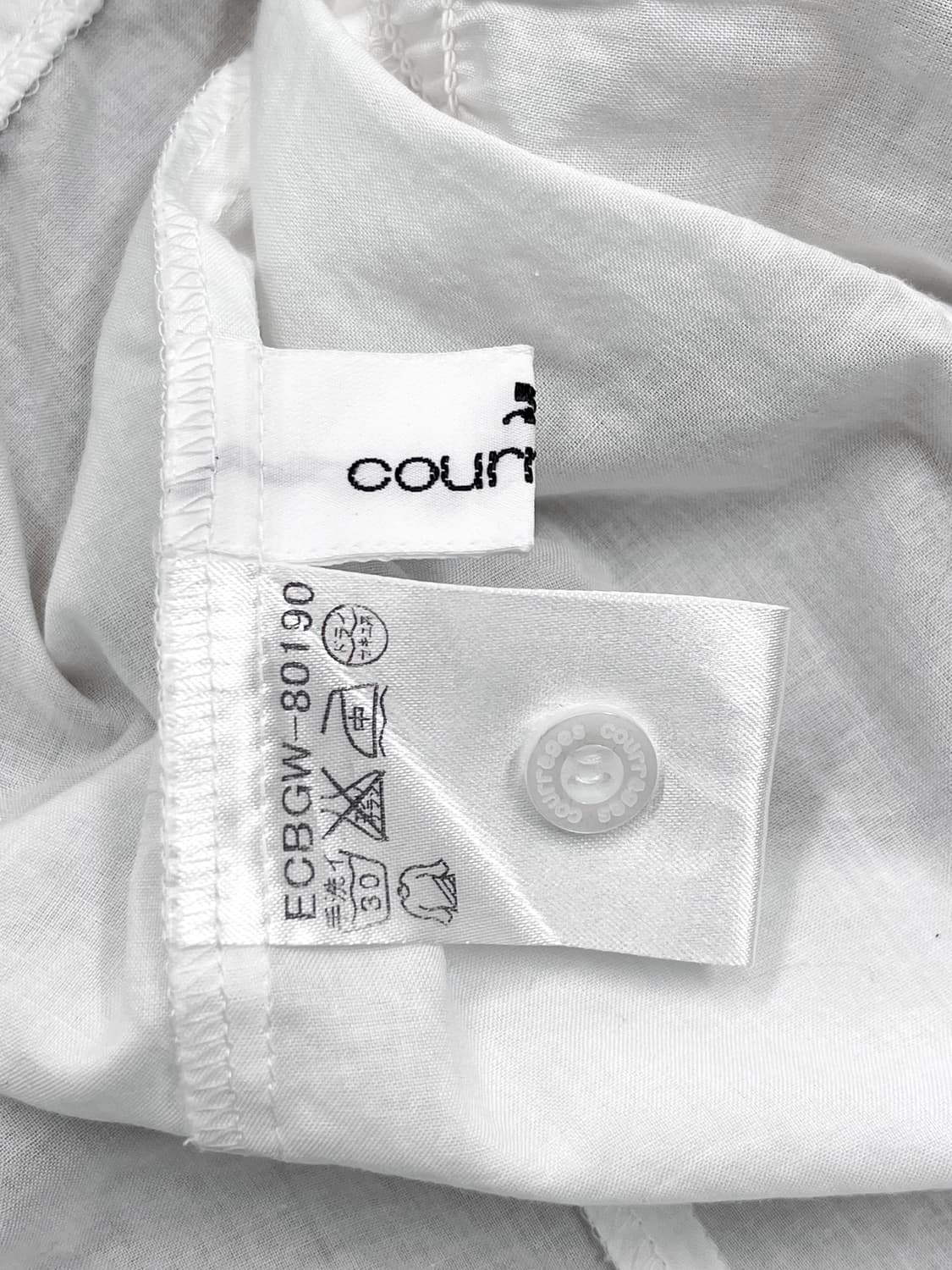 꾸레쥬 큐빅 로고 블라우스 상품이미지7