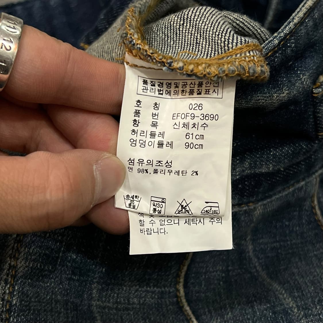  폴로랄프로렌 플리츠 데님스커트 y13732 상품이미지8