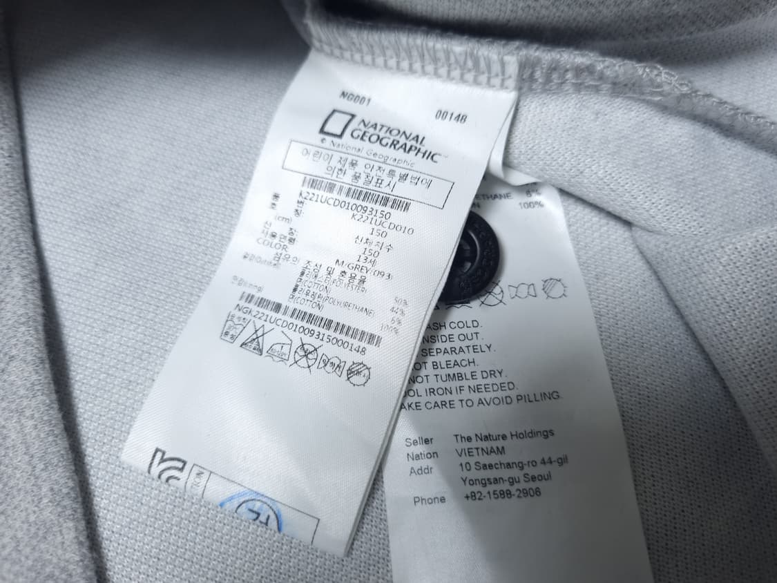 [무료배송][150]내셔널지오그래픽 키즈 브이넥 가디건 상품이미지8
