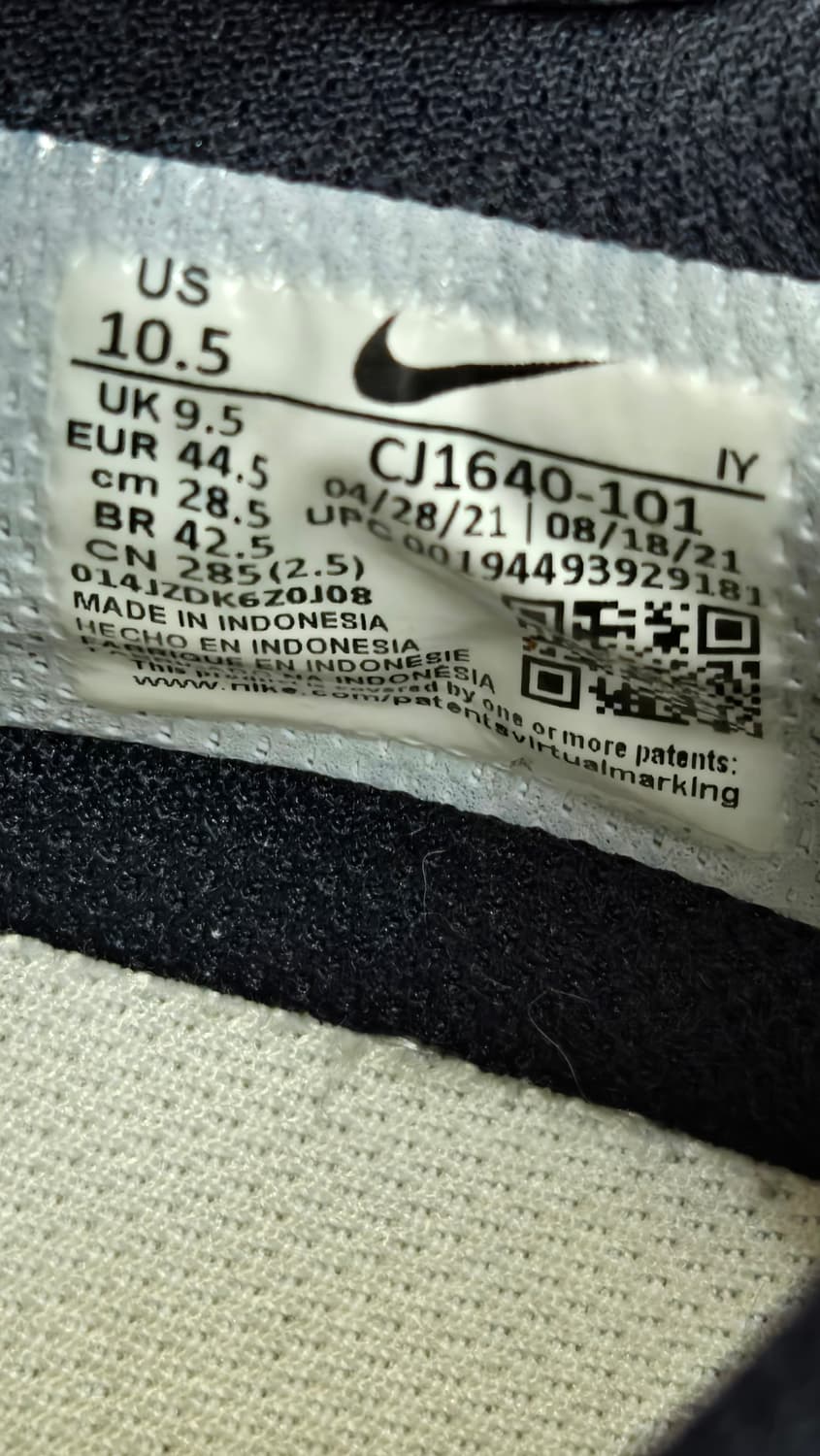 나이키 285mm-  에어포스 스쿼시타입 N.354 흰주남  상품이미지7