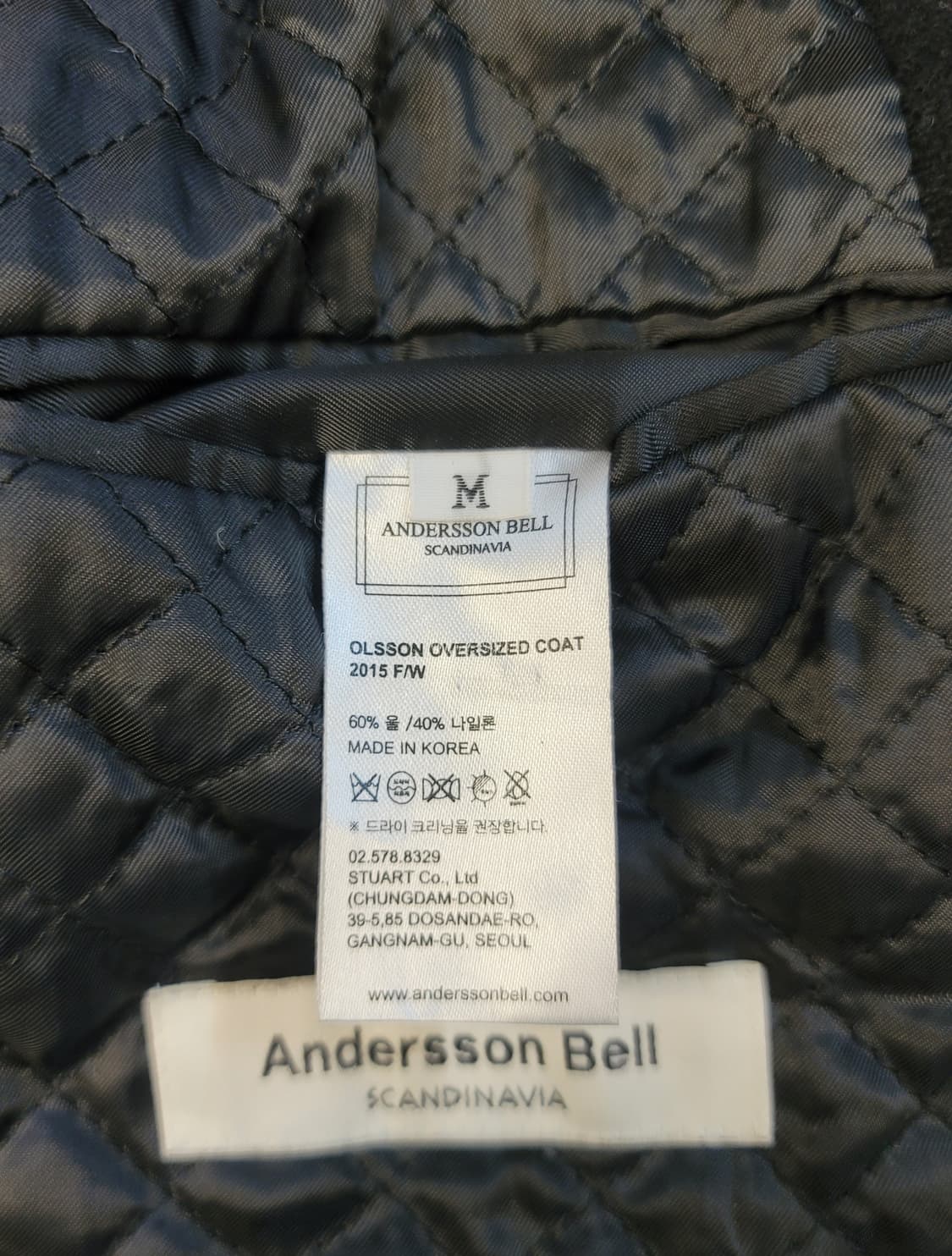 앤더슨벨(ANDERSSON BELL) 남성 울 더블코트 판매 상품이미지7