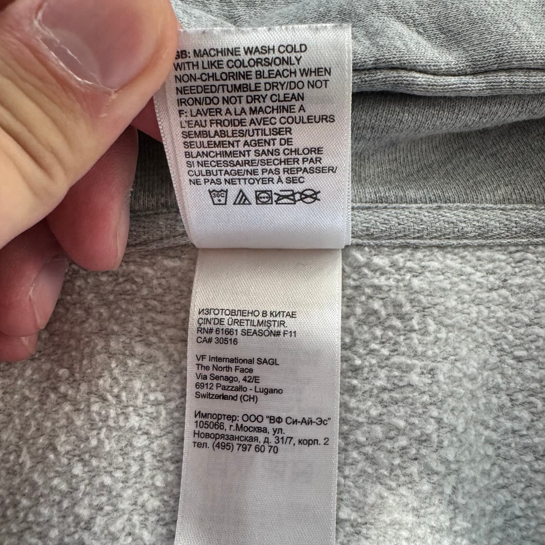 THE NORTH FACE 일본빈티지 후드집업 노스페이스 빈티지후드집업 상품이미지7