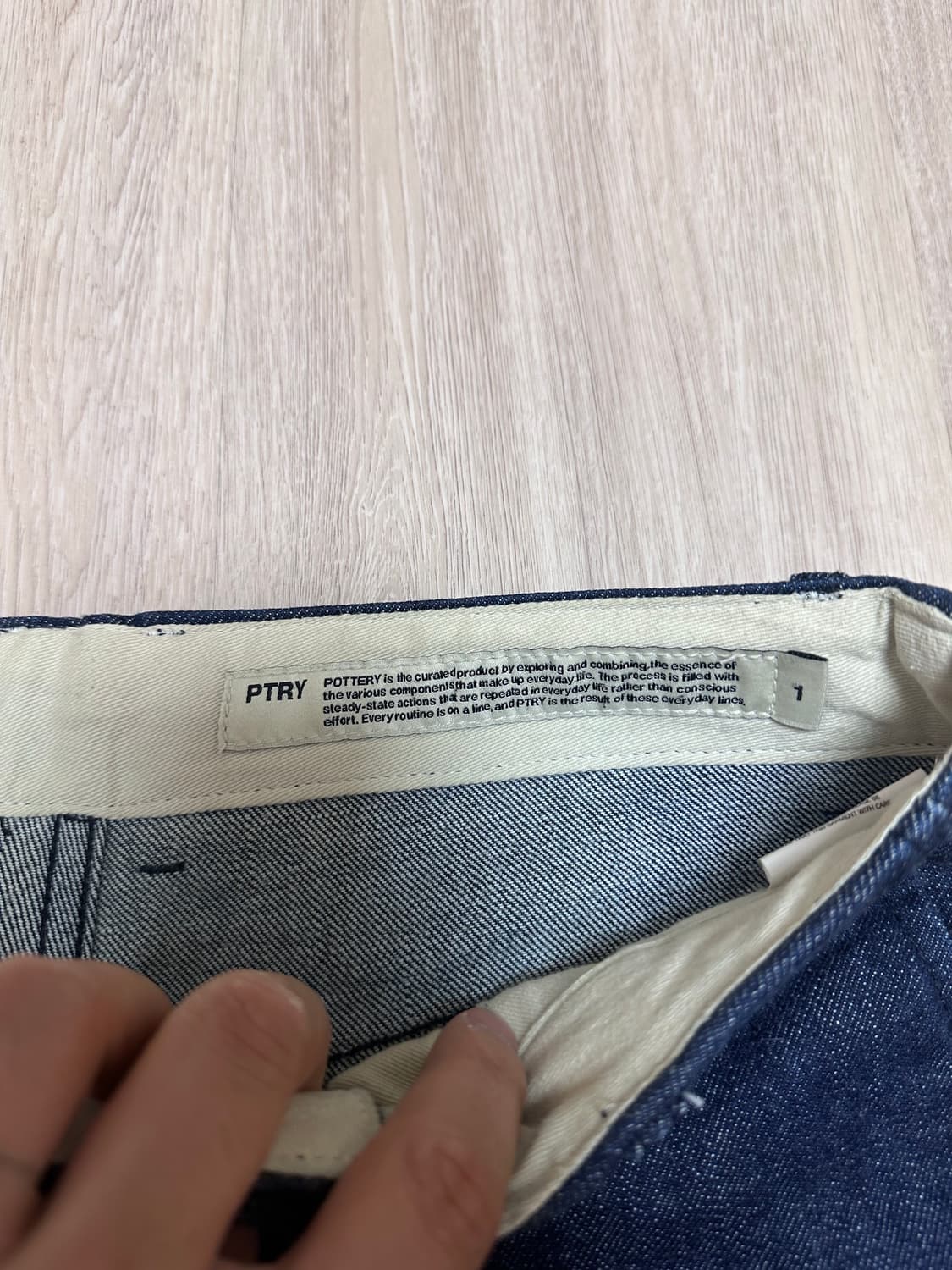 포터리 데님1 진청 29-30 청바지 상품이미지5