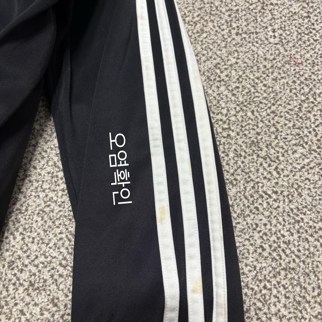 [택포] Unisex's Adidas 아디다스 삼선 트랙탑 져지 [AB] 상품이미지5