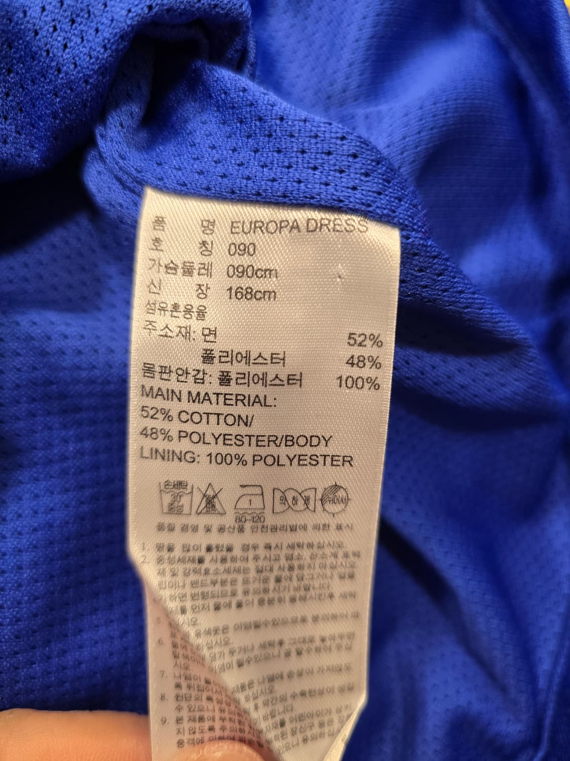 아디다스 유로파 트랙 져지 원피스 90 (S) 상품이미지7