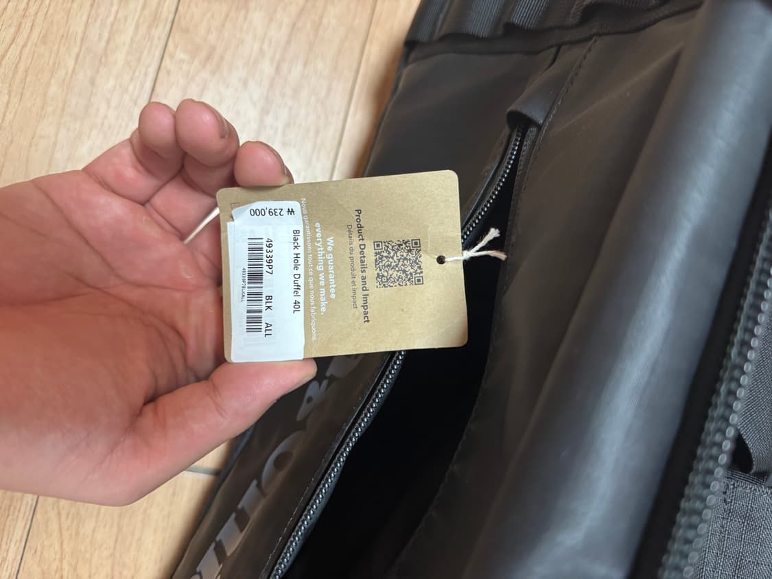 파타고니아 블랙홀 더플백 40L 상품이미지2