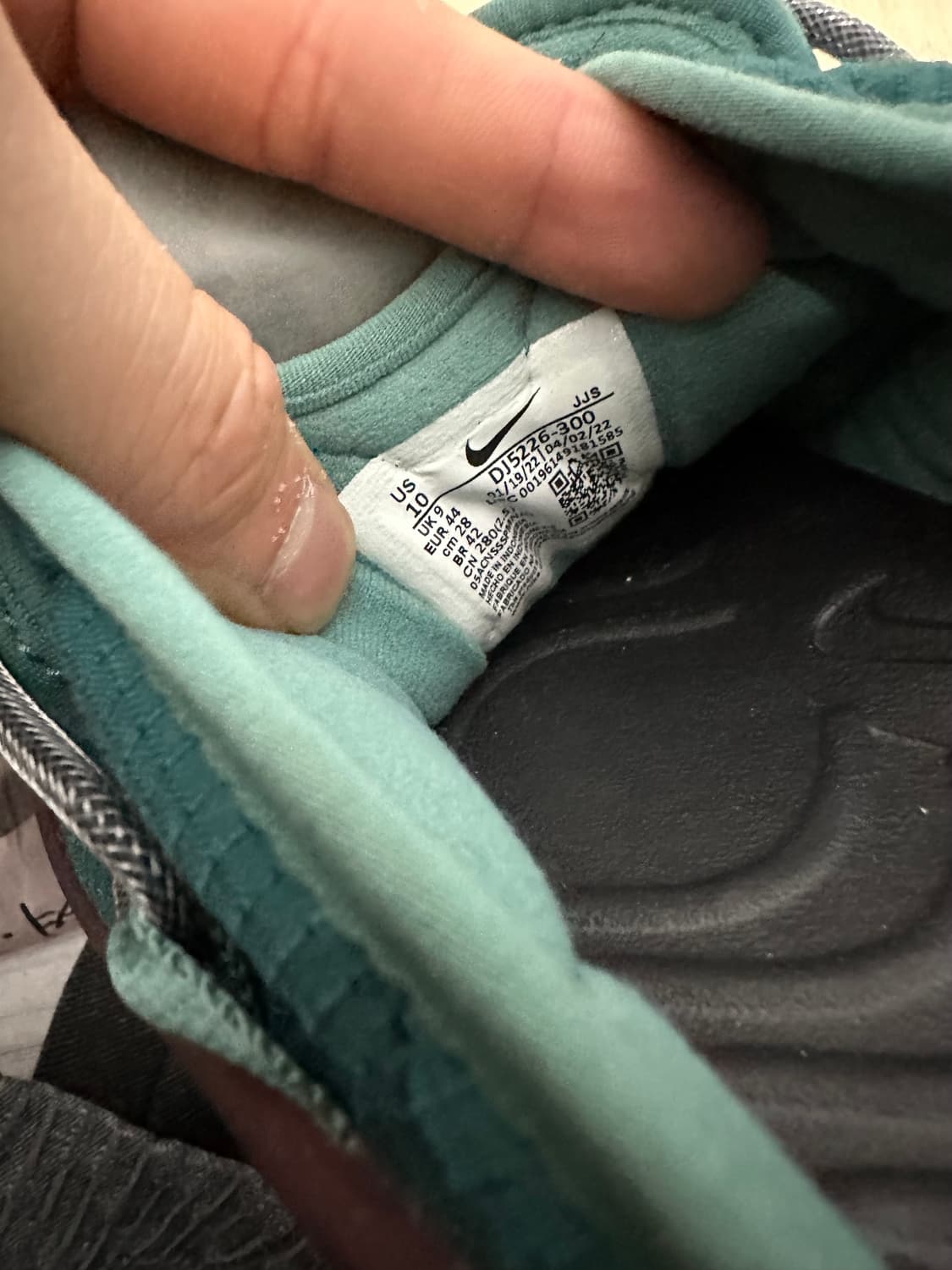 나이키 오프라인 3.0 다크 틸 상품이미지7