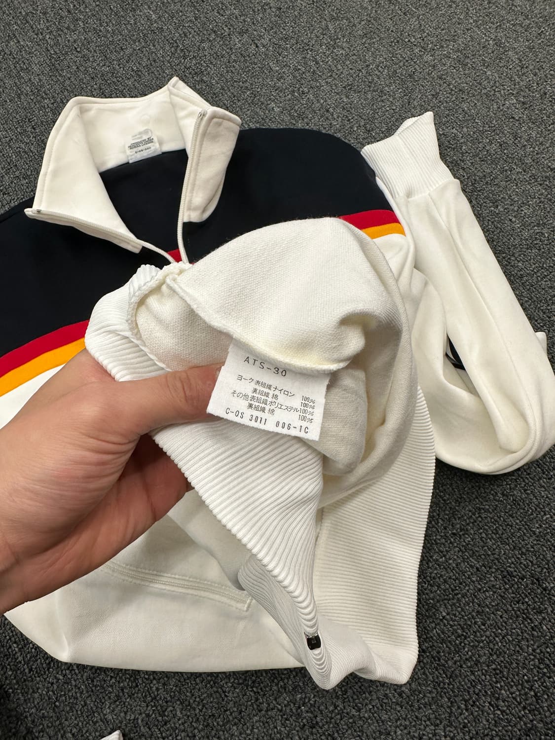 80s 아디다스 독일 서독 져지 집업 상품이미지6