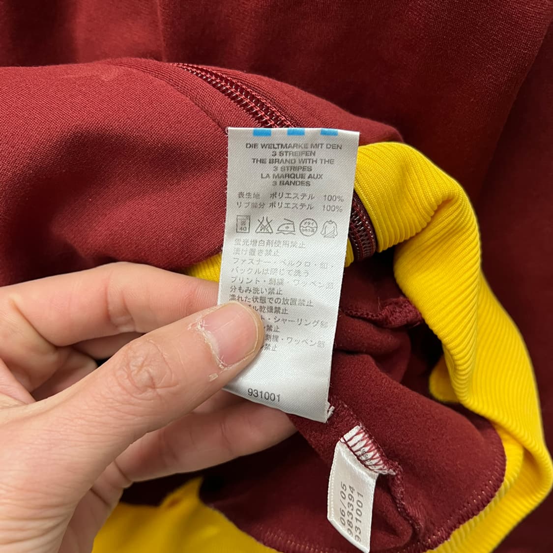 00s 아디다스 ASC 바스켓볼 트랙탑 져지 L 상품이미지5