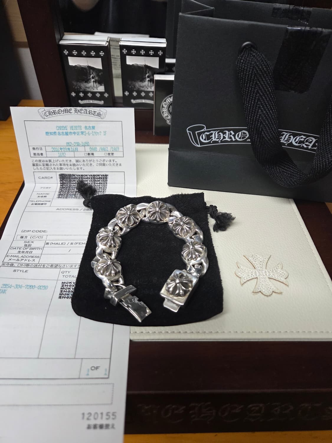 크롬하츠 크로스 링크 팔찌 상품이미지1