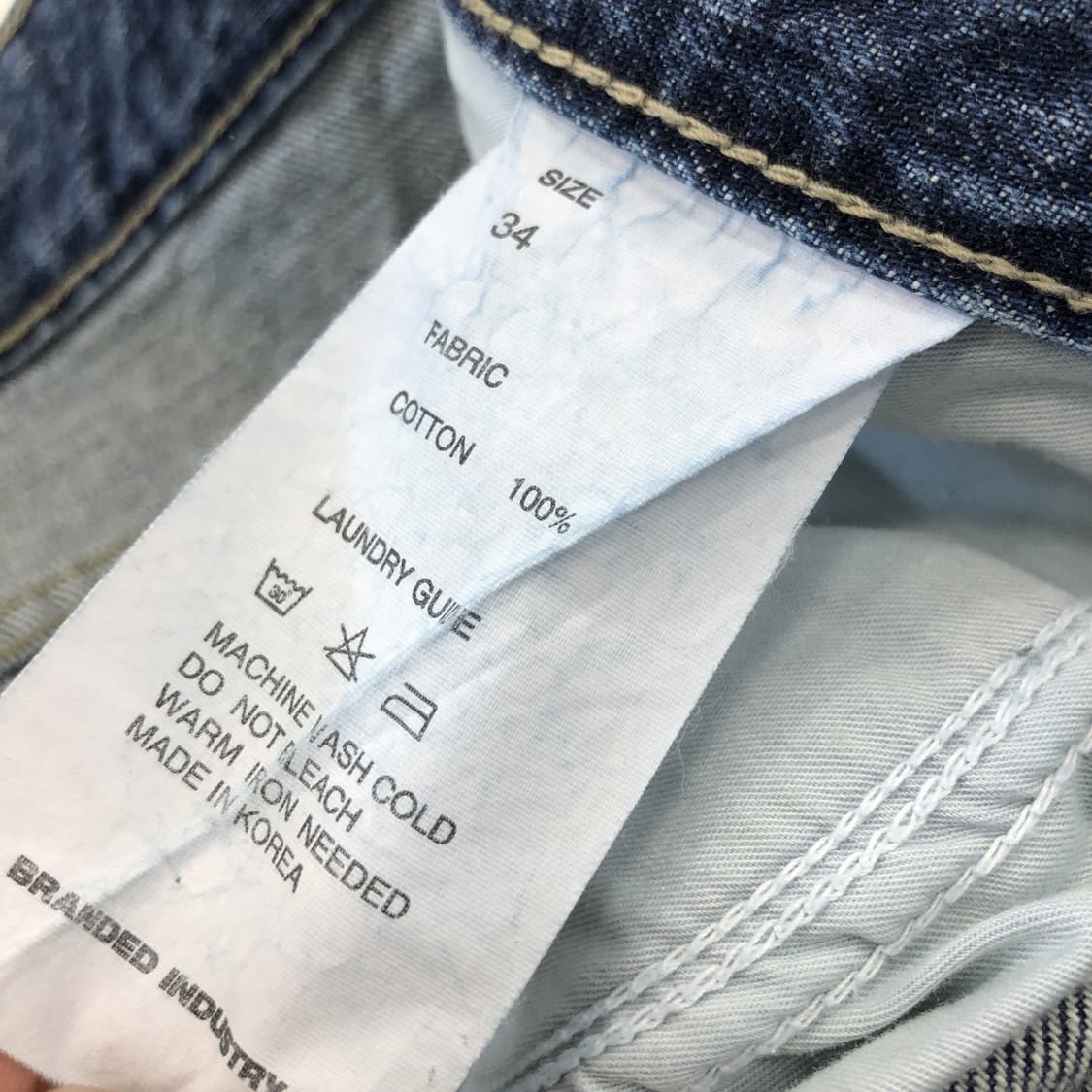 브랜디드 1853 로키진 엑스트라 와이드 33 인치 상품이미지6