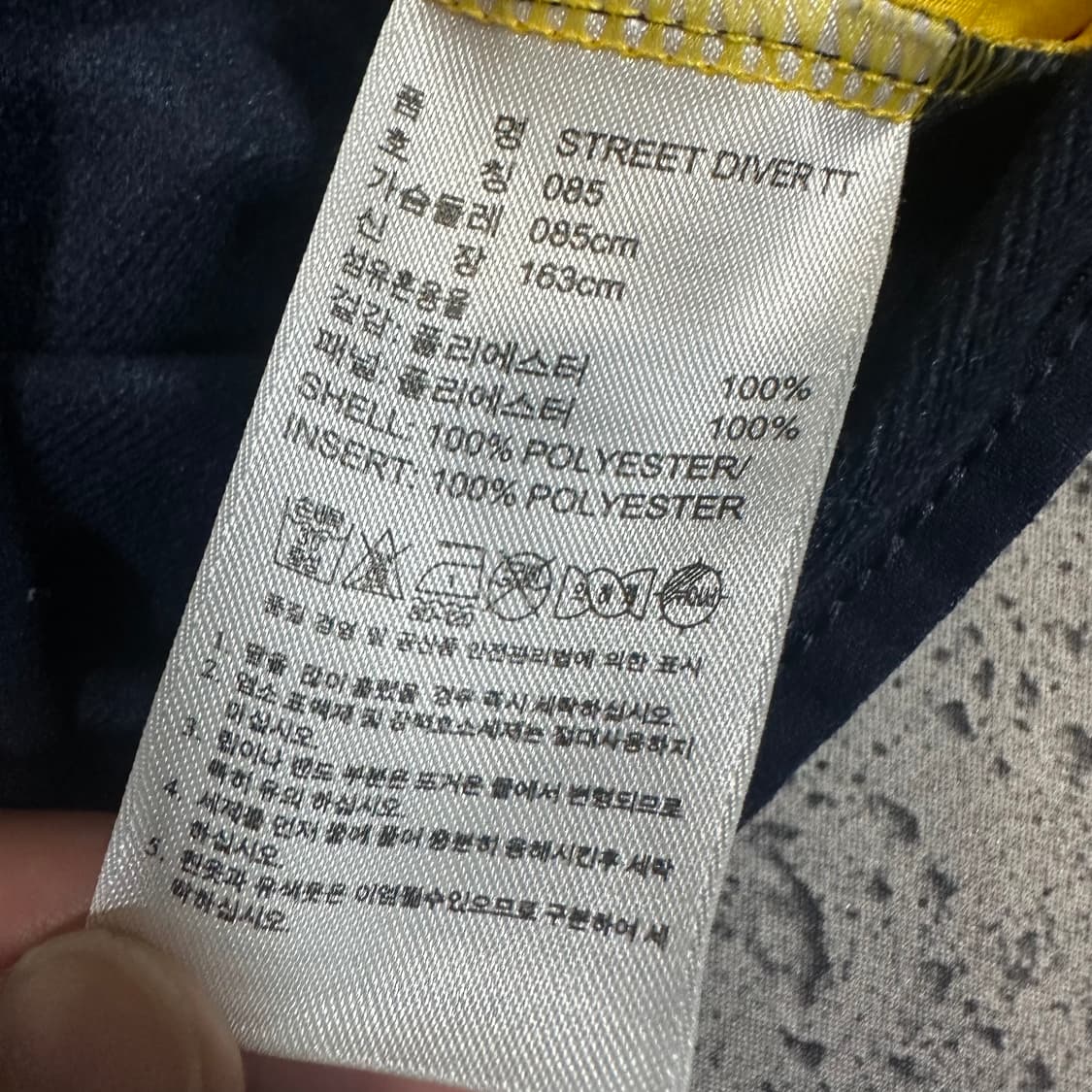 ✨ (바배) 아디다스 남노 네이비 파이어버드 트랙탑 져지  상품이미지4