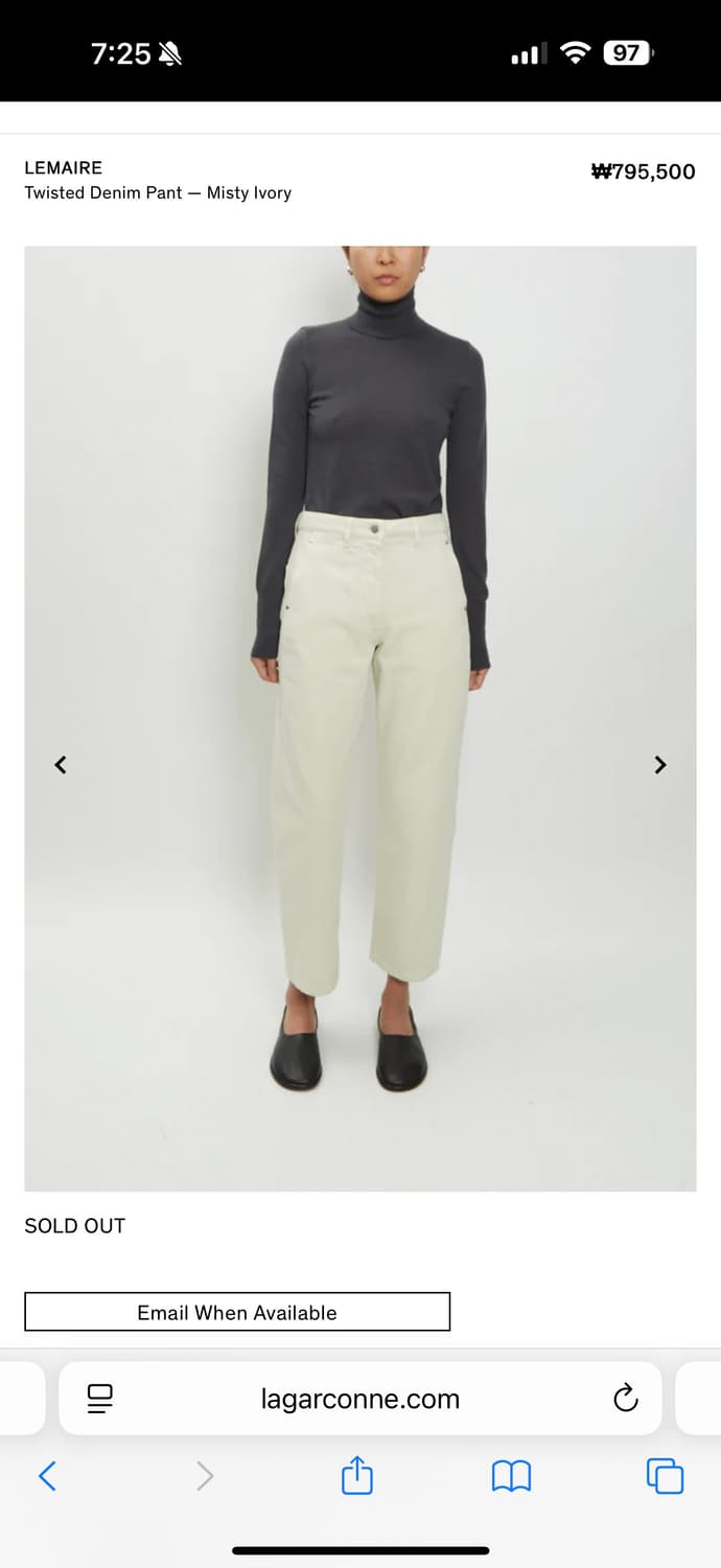 르메르 DENIM TWISTED PANTS 상품이미지5