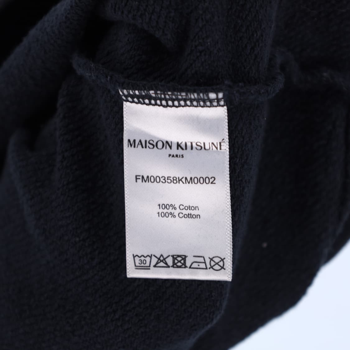 XL 메종키츠네 더블폭스 맨투맨 티셔츠 N7529 상품이미지4