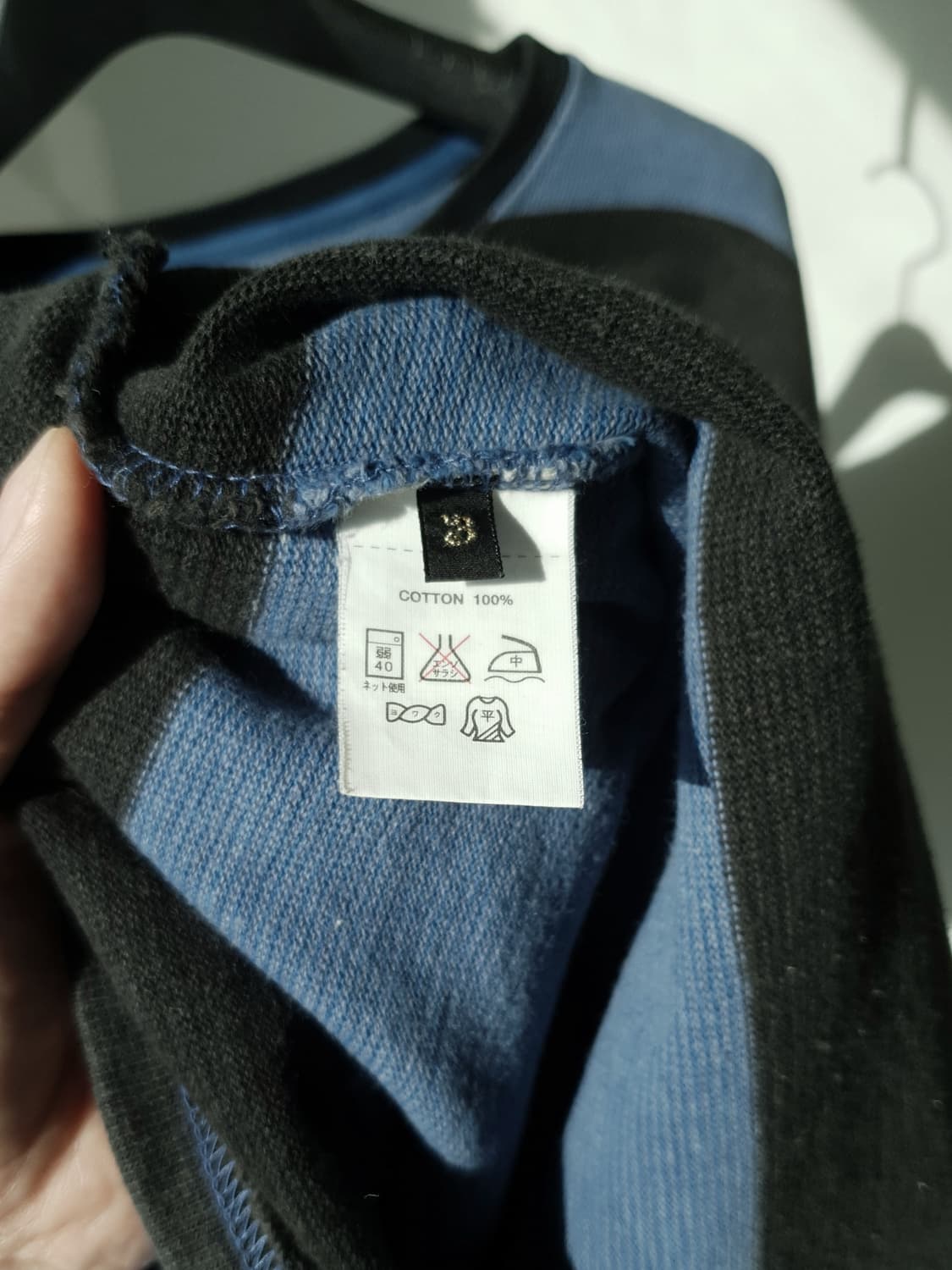 KAPITAL Heavyweight Border L/S 상품이미지9