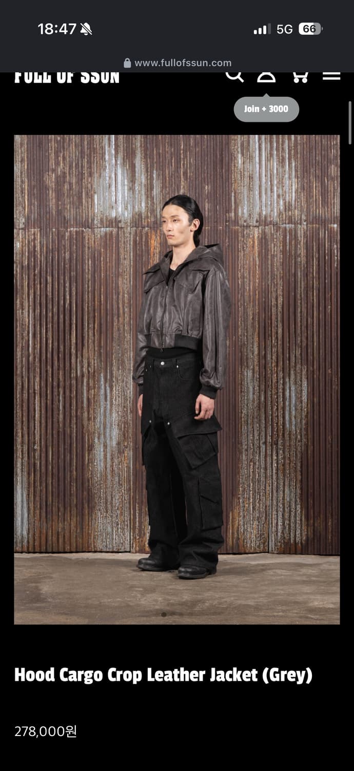 풀오브썬 자켓 L 상품이미지1