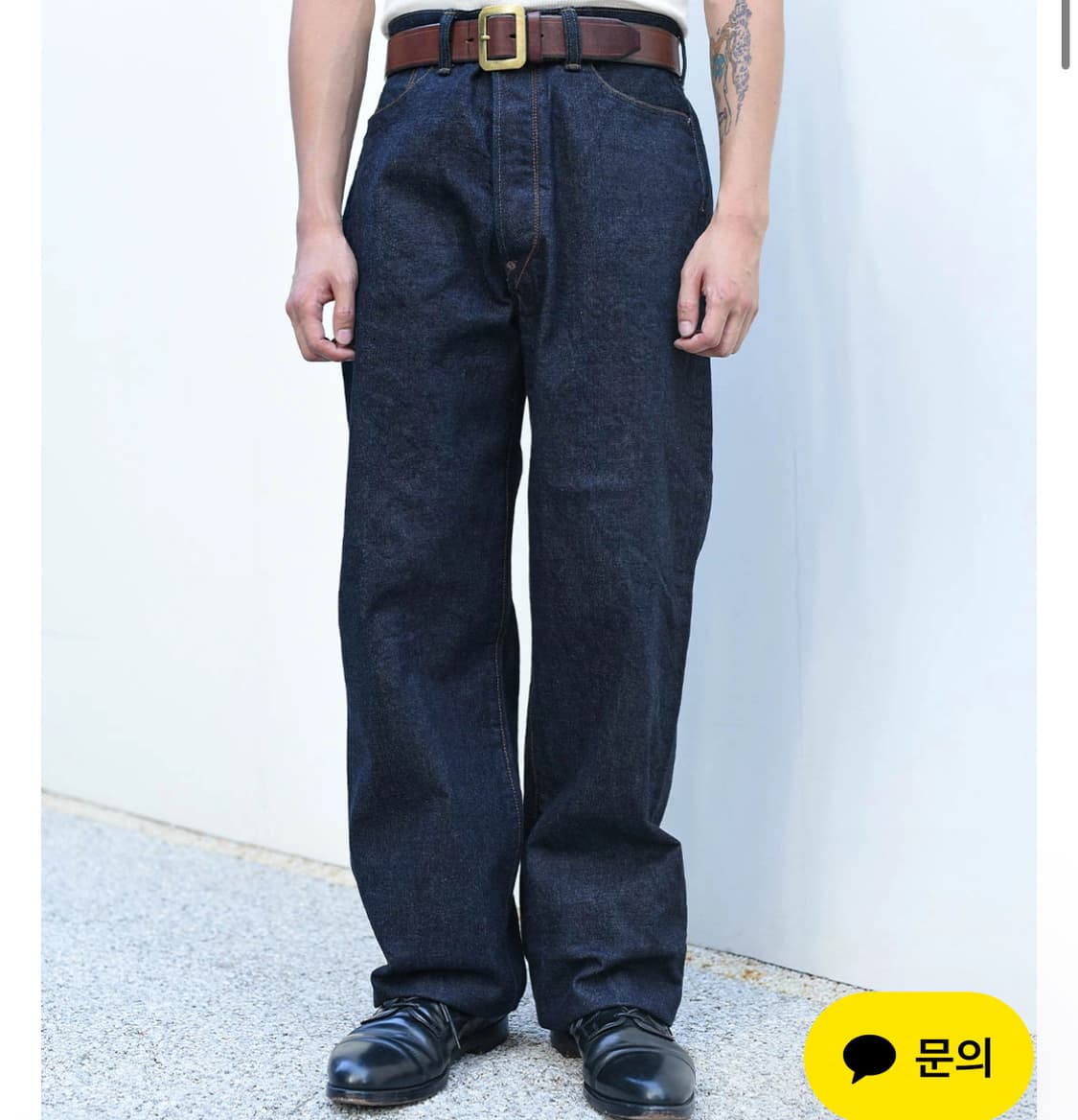 블랙사인 데님 상품이미지4