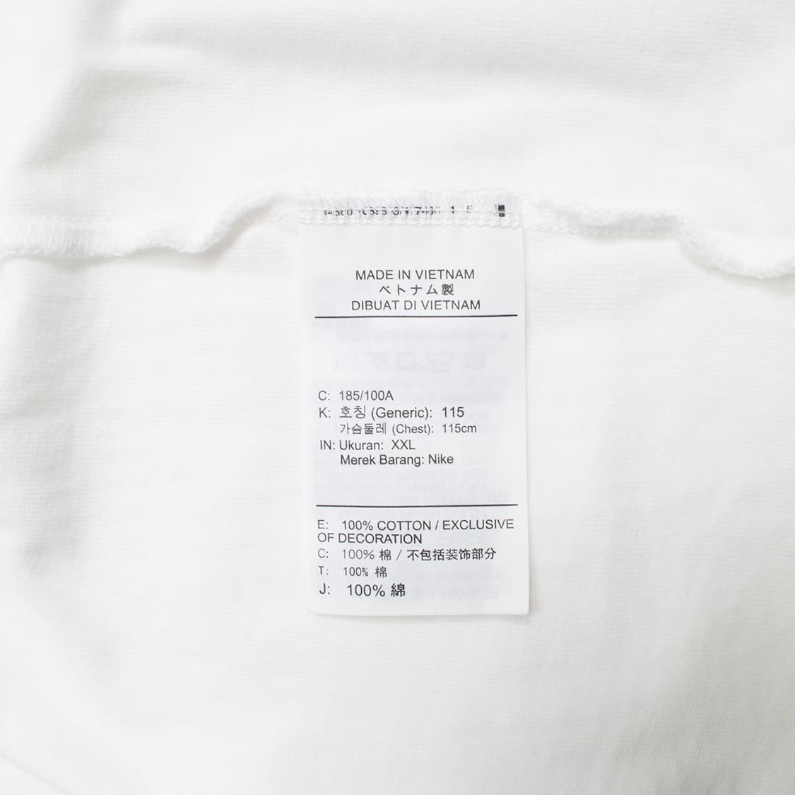 STUSSY x NIKE 상품이미지6