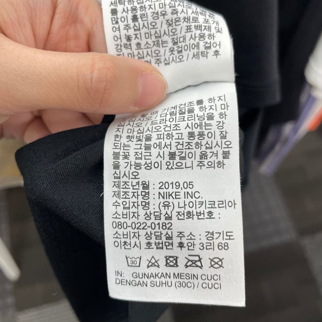 NIKE 여성용 센터 스우시 드라이핏 반팔 M 상품이미지4