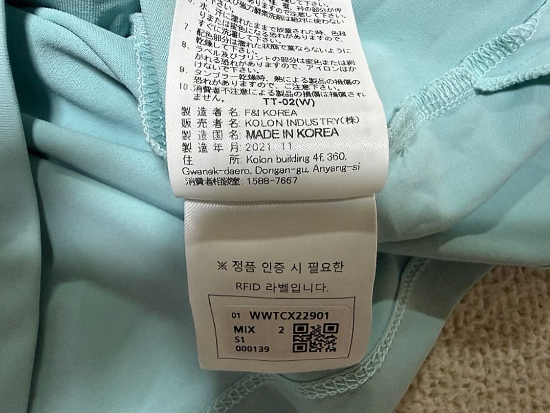 코오롱 WACC 왁 반팔 골프티셔츠 여성용 90호 55사이즈 상품이미지5
