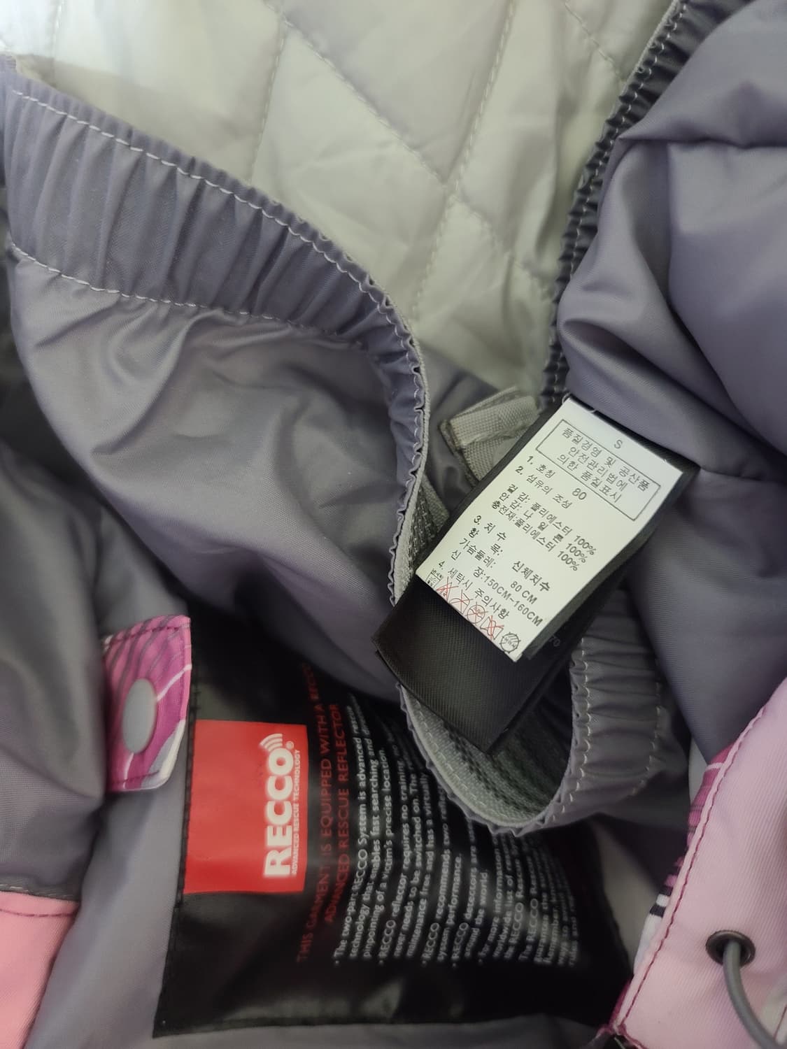 노스페이스 recco 보드,스키복 상품이미지8