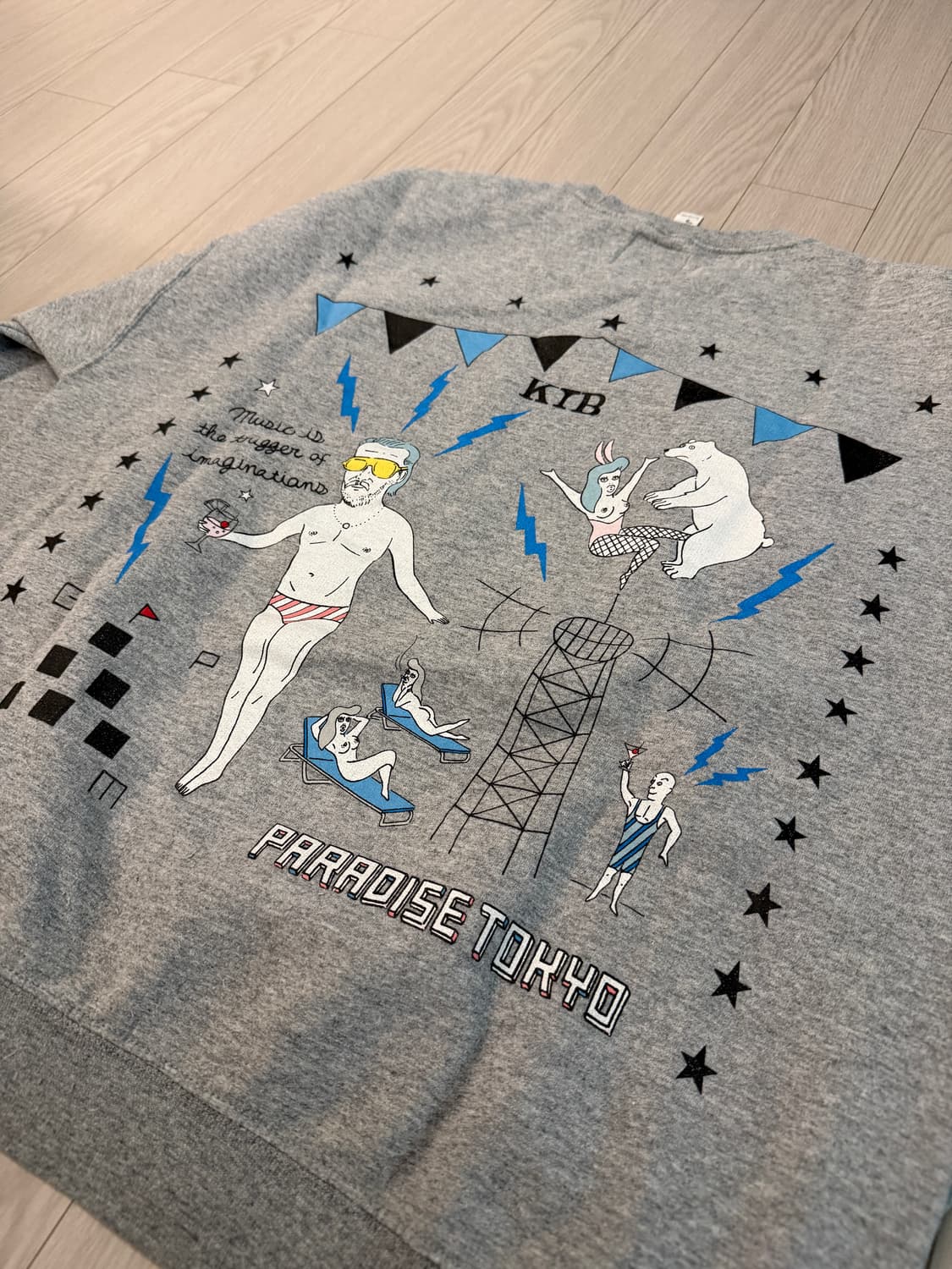 [XL] 와코마리나 세계평화 스웻셔츠 상품이미지4