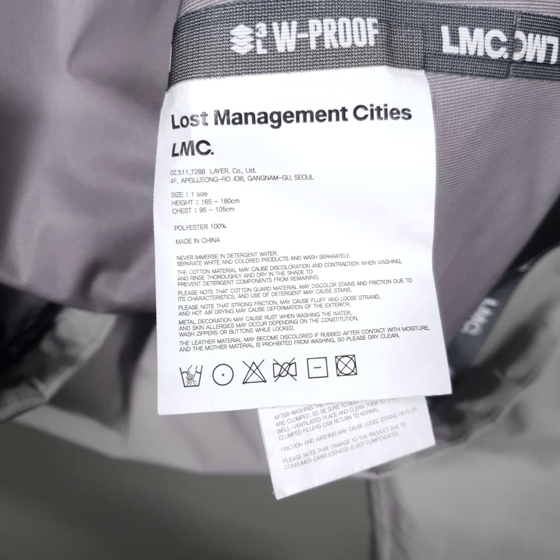 LMC 엘엠씨 신형 22ss 액티브 기어 3L WP 쉴드 자켓 그레이카키 상품이미지7