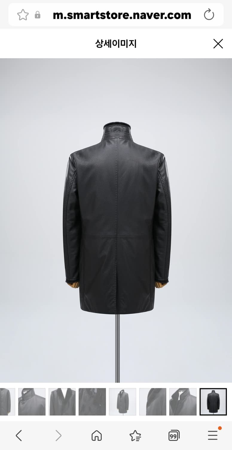 DeerSkin - Sable Fur, Classic Coat 상품이미지9