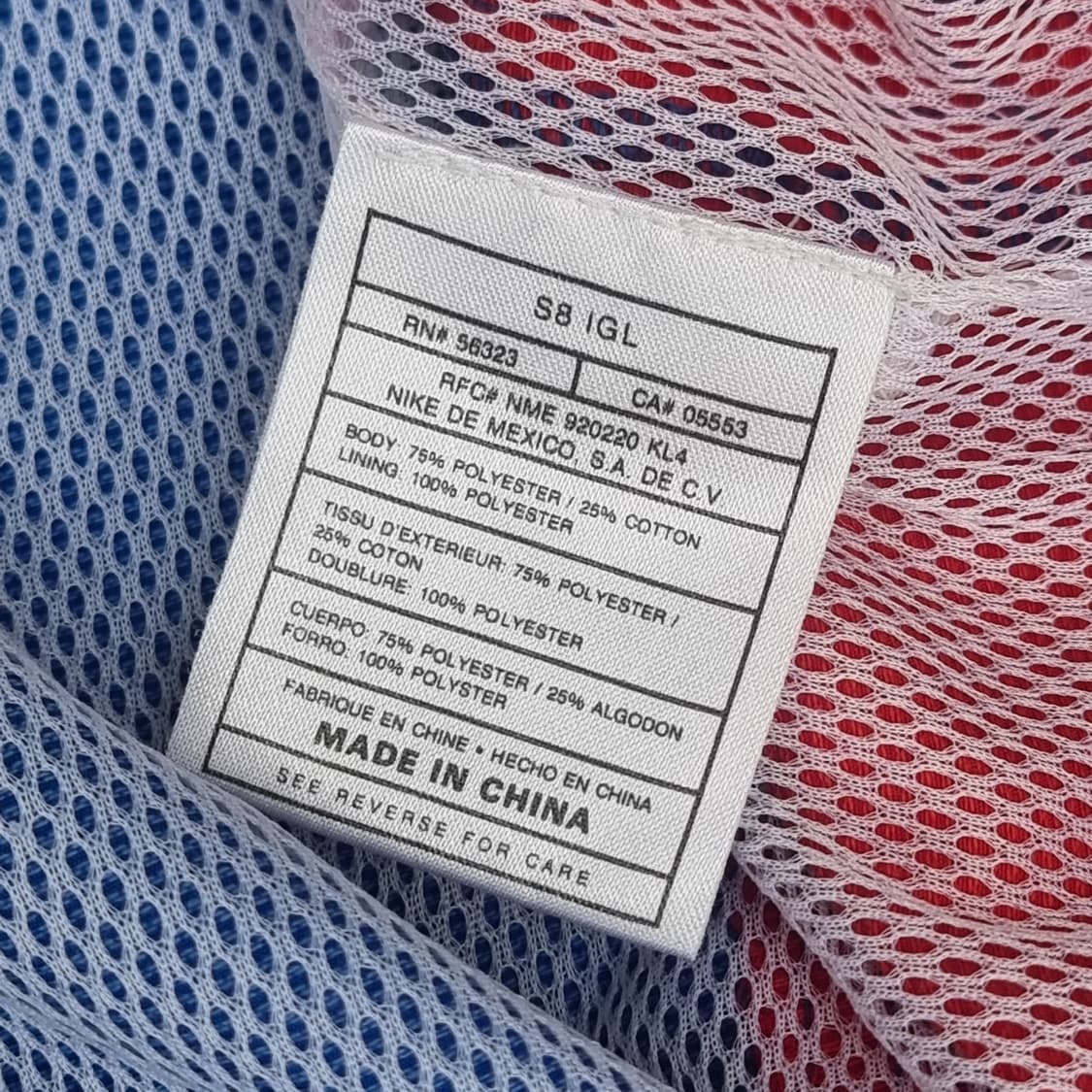 나이키 대한민국 98-00 국가대표 바람막이 자켓 점퍼 유니폼 110 상품이미지4