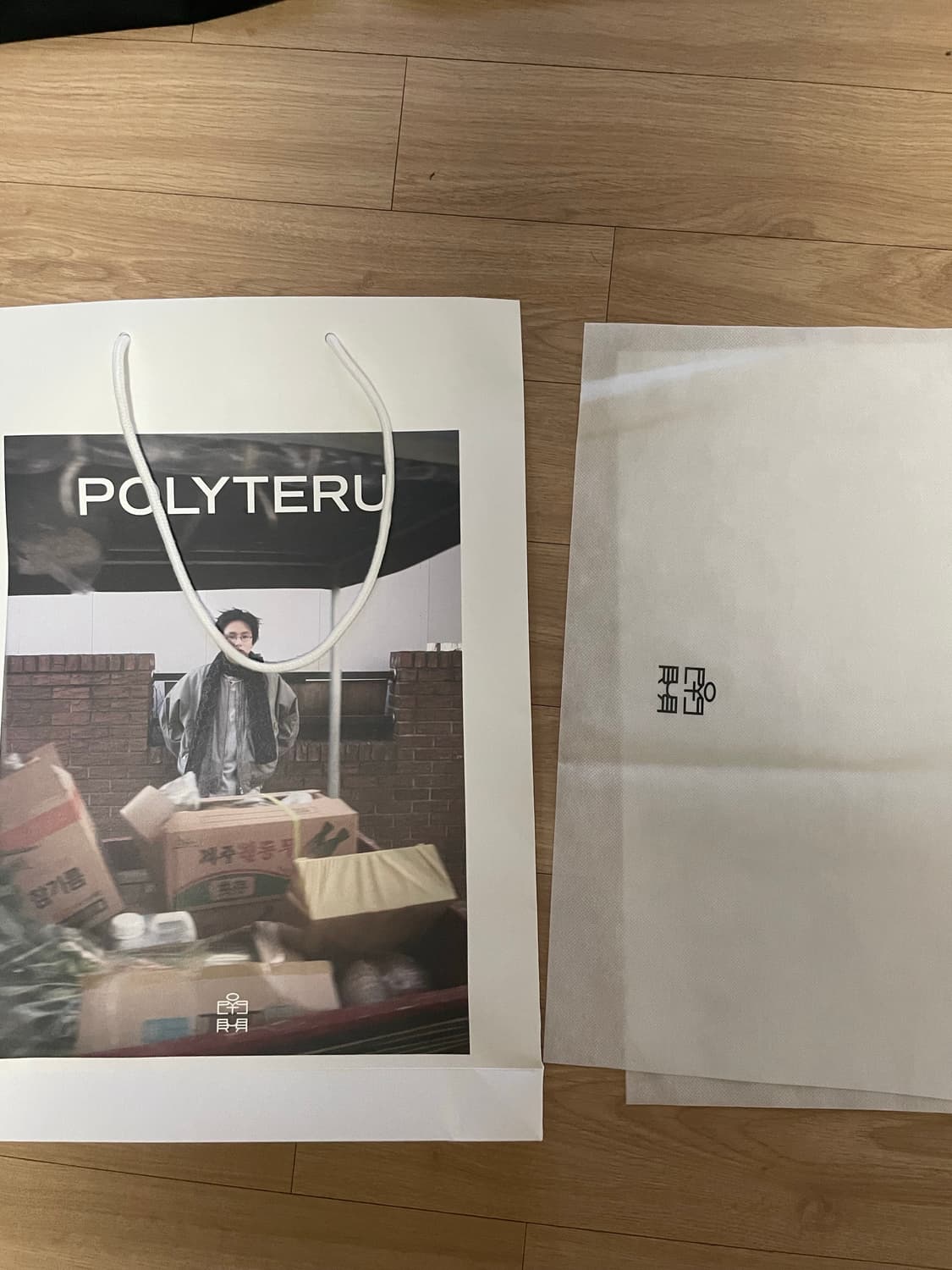 [4]폴리테루 더현대 반팔 상품이미지3